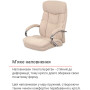 Кресло АКЛАС Селин ANF Бежевый 705B-2 Кресло АКЛАС Селин ANF Бежевый 705B-2