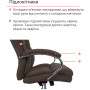 Кресло АКЛАС Селин ANF Коричневый 1705B-23 Кресло АКЛАС Селин ANF Коричневый 1705B-23