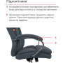 Крісло АКЛАС Селін ANF 1705B-26 Black-Grey Крісло АКЛАС Селін ANF 1705B-26 Black-Grey
