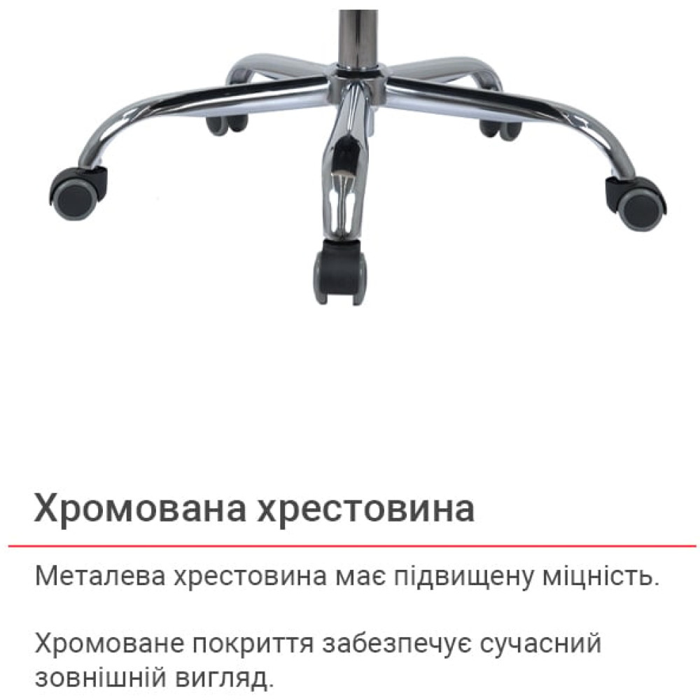 Крісло АКЛАС Селін ANF 1705B-26 Black-Grey