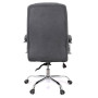 Крісло АКЛАС Селін ANF 1705B-26 Black-Grey Крісло АКЛАС Селін ANF 1705B-26 Black-Grey