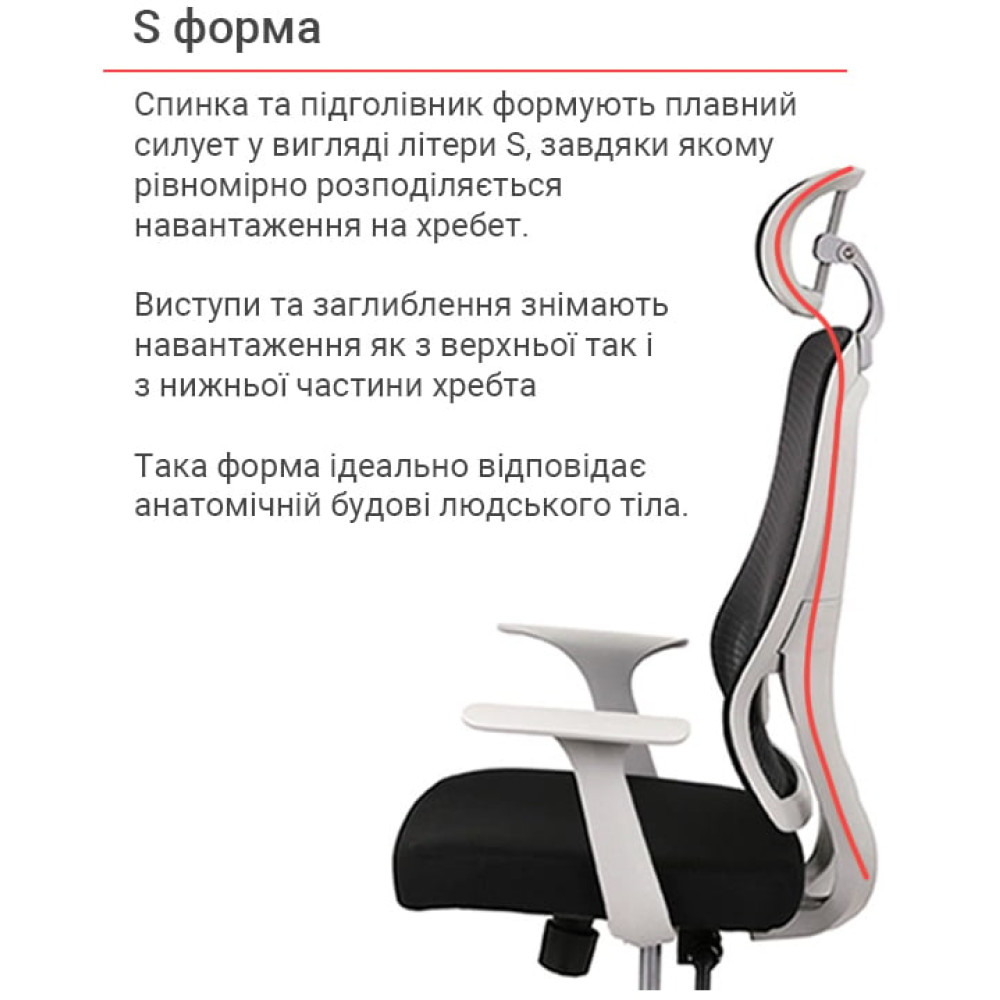 Крісло АКЛАС Одрі HR ANF Чорний