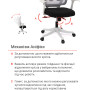 Крісло АКЛАС Одрі HR ANF Сірий/Чорний Крісло АКЛАС Одрі HR ANF Сірий/Чорний