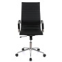 Крісло АКЛАС Кап PB Tilt (XY-8101) Чорний PU Крісло АКЛАС Кап PB Tilt (XY-8101) Чорний PU