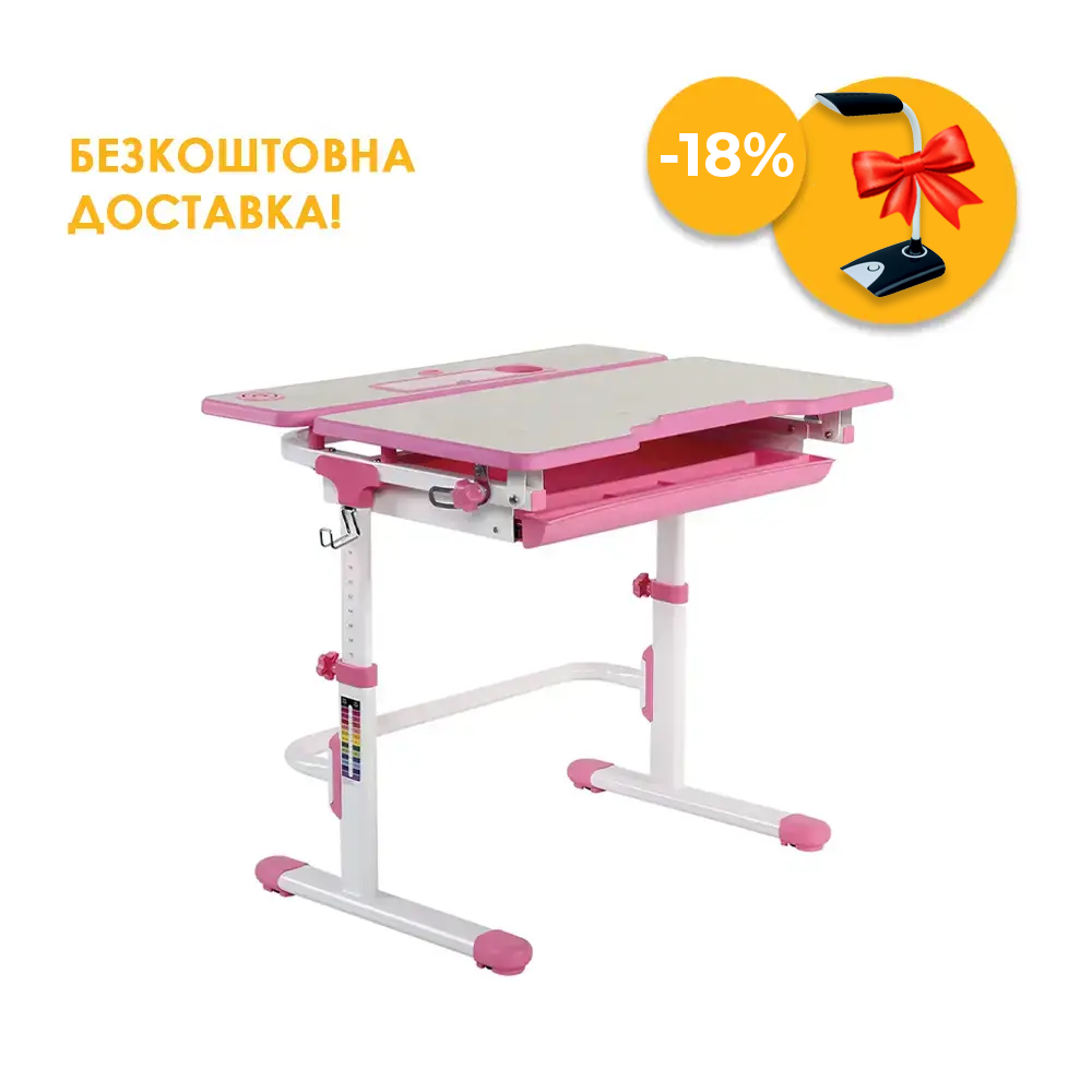 Функциональная растущая парта FunDesk Lavoro L Pink