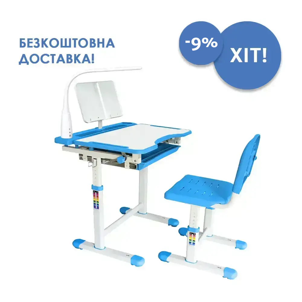 Комплект Cubby парта и стул Vanda Blue