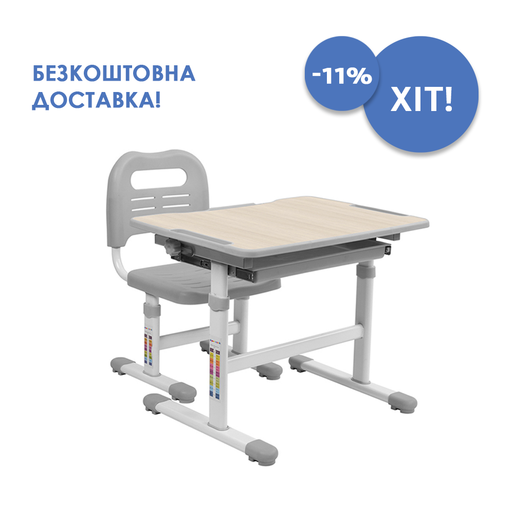 Парта та стілець Piccolino Grey FunDesk