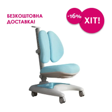 Крісло FunDesk Premio Blue