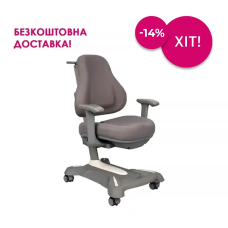 Кресло FunDesk Bravo Grey с подлокотниками