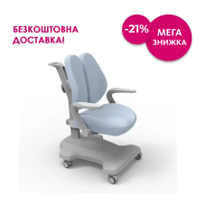 Крісло FunDesk Fortuna Grey з підлокітниками