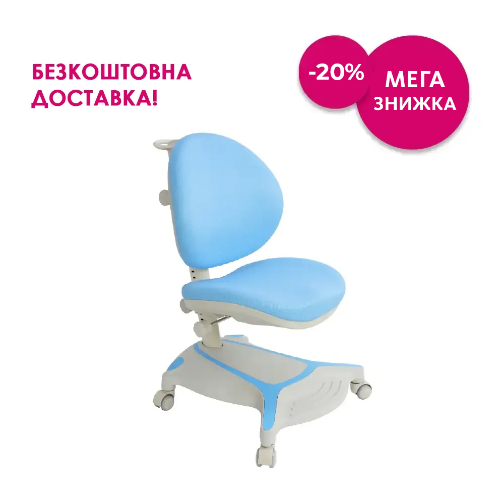 Дитяче крісло Cubby Adonis Grey
