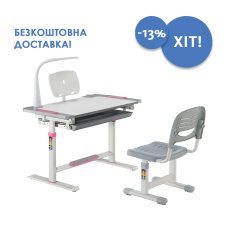 Парта + стул FunDesk Littonia Grey
