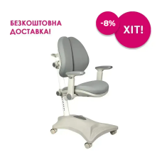 Кресло Cubby Magnolia Grey с подлокотниками