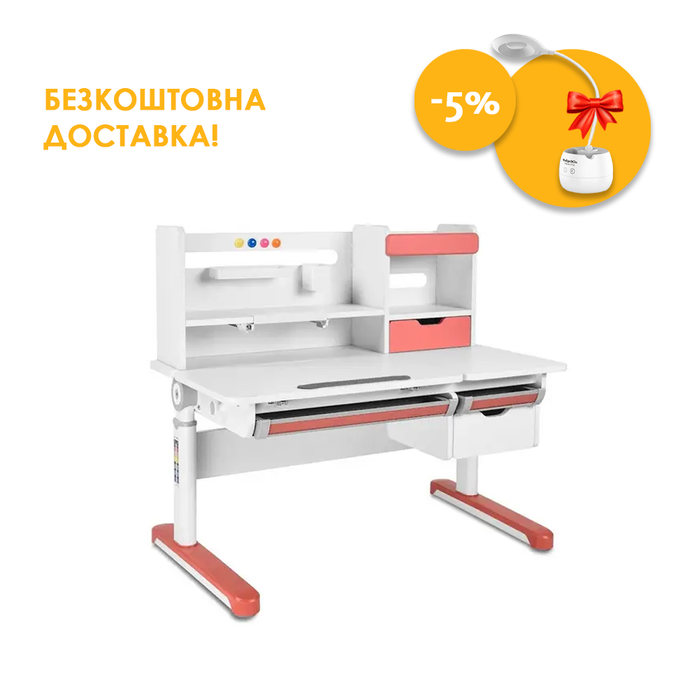 Регульована парта FunDesk Sentire Pink