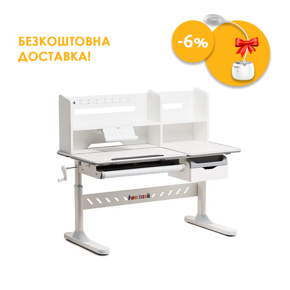 Парта Fundesk Fiore II Grey