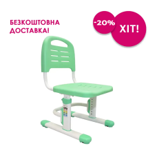 Дитячий універсальний зростаючий стілець FunDesk SST3LS Green