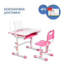 Комплект дитячих меблів Cubby Botero Pink парта та стілець-трансформер