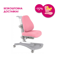 Дитяче ергономічне крісло FunDesk Sorridi Pink