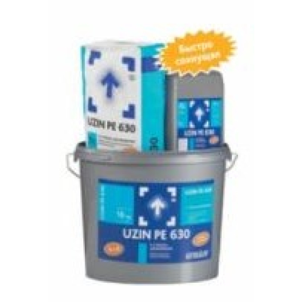 Грунтовка UZIN PE 630
